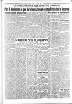 giornale/RAV0036968/1925/n. 162 del 15 Luglio/3